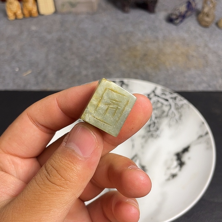 瓷瓷瓷瓷瓷瓷瓷瓷瓷瓷瓷
