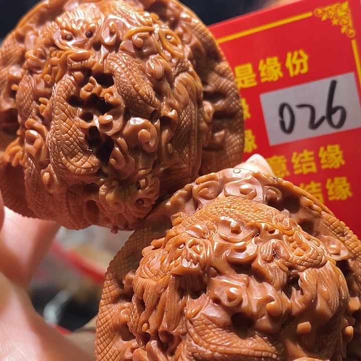 鸿***7文玩核桃把件核桃核桃