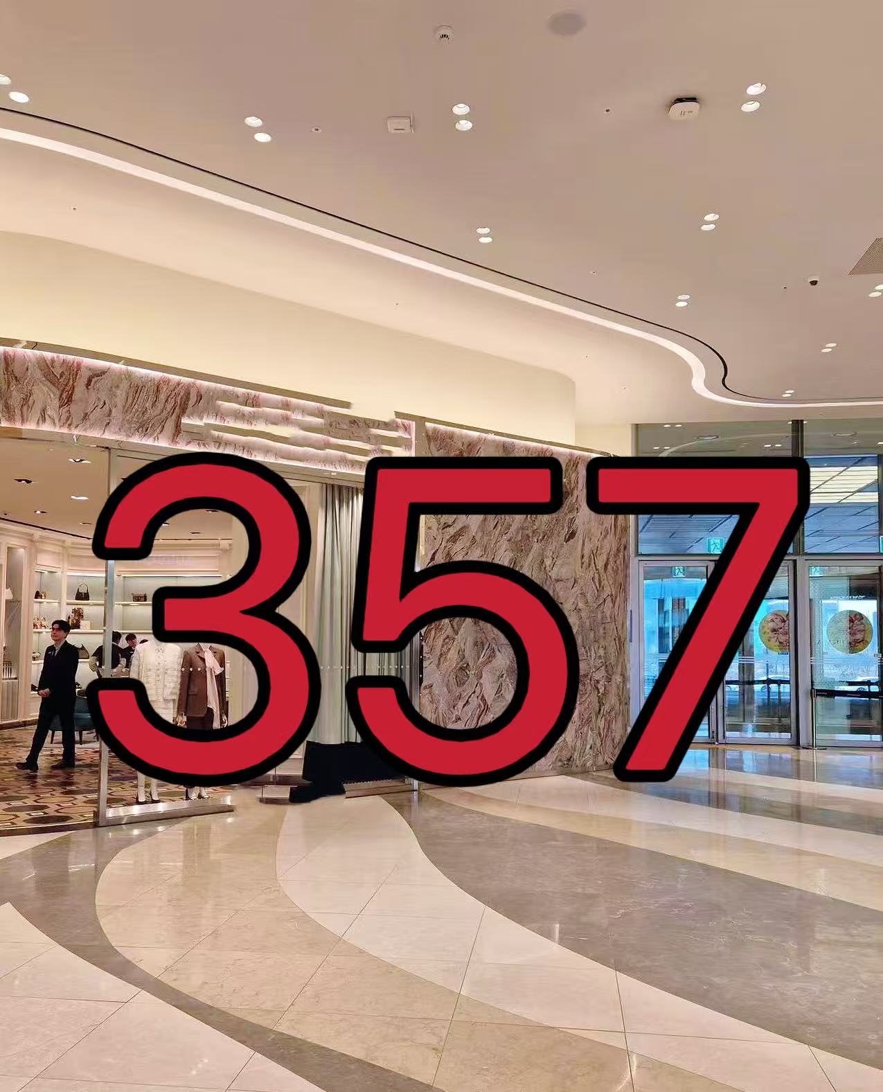 【XHS】编码357 冬季新款儿童经典连帽格纹棉服88321