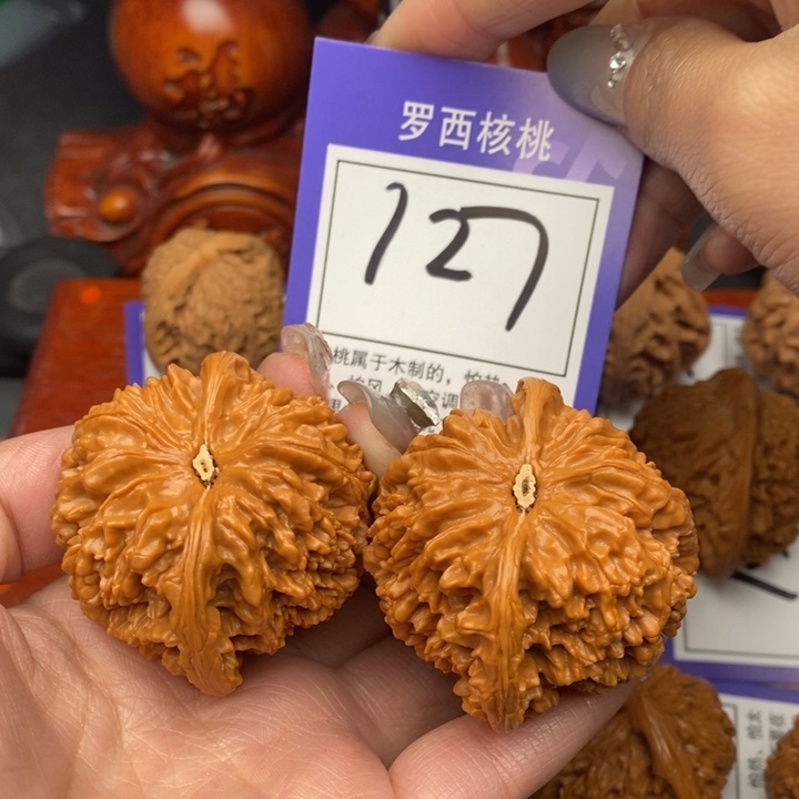 桃核吊坠46满天星127号牌