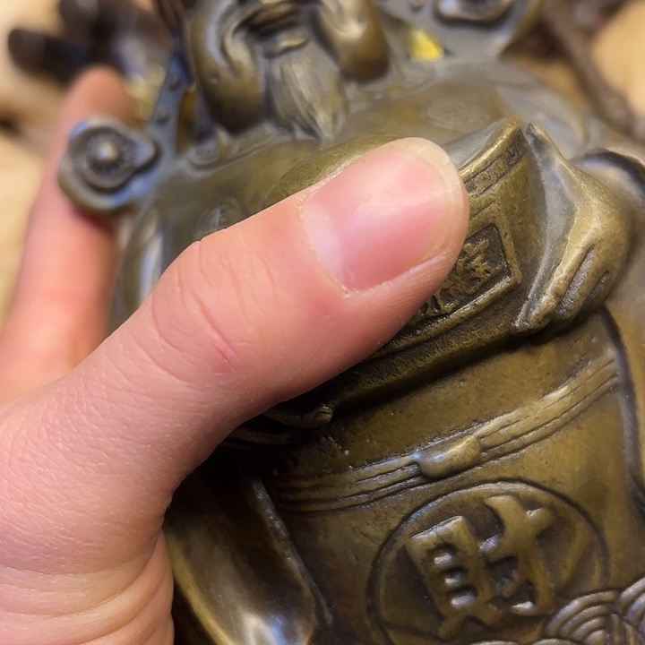 铜器工艺铜器工艺铜器工艺