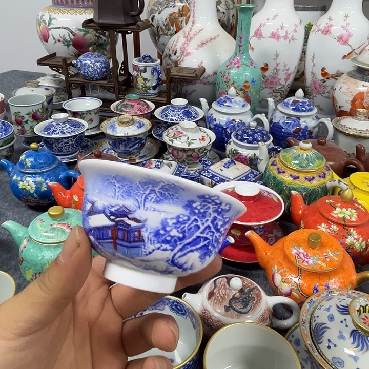 景德镇陶瓷研究所