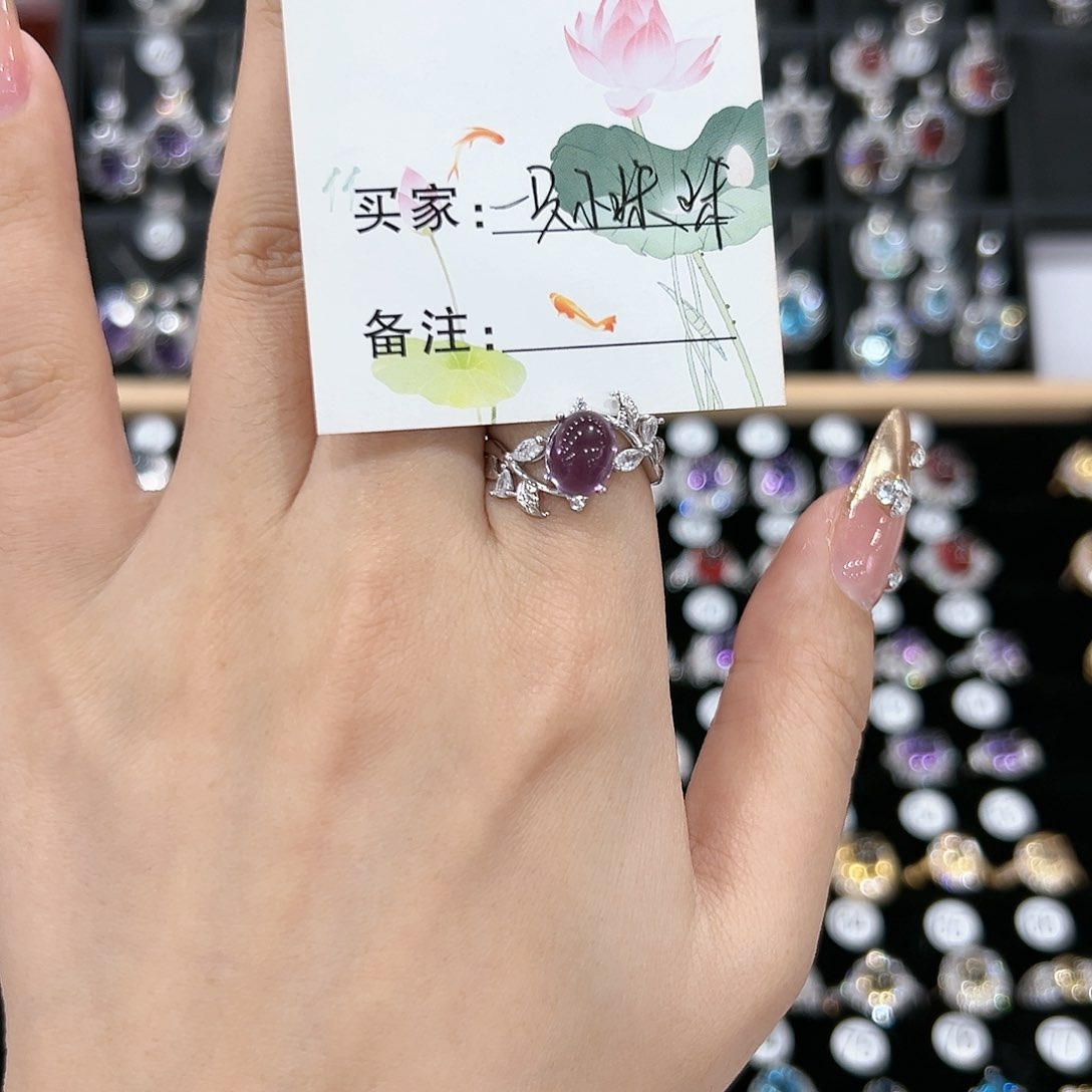 紫晶戒指银S925镶嵌戒指