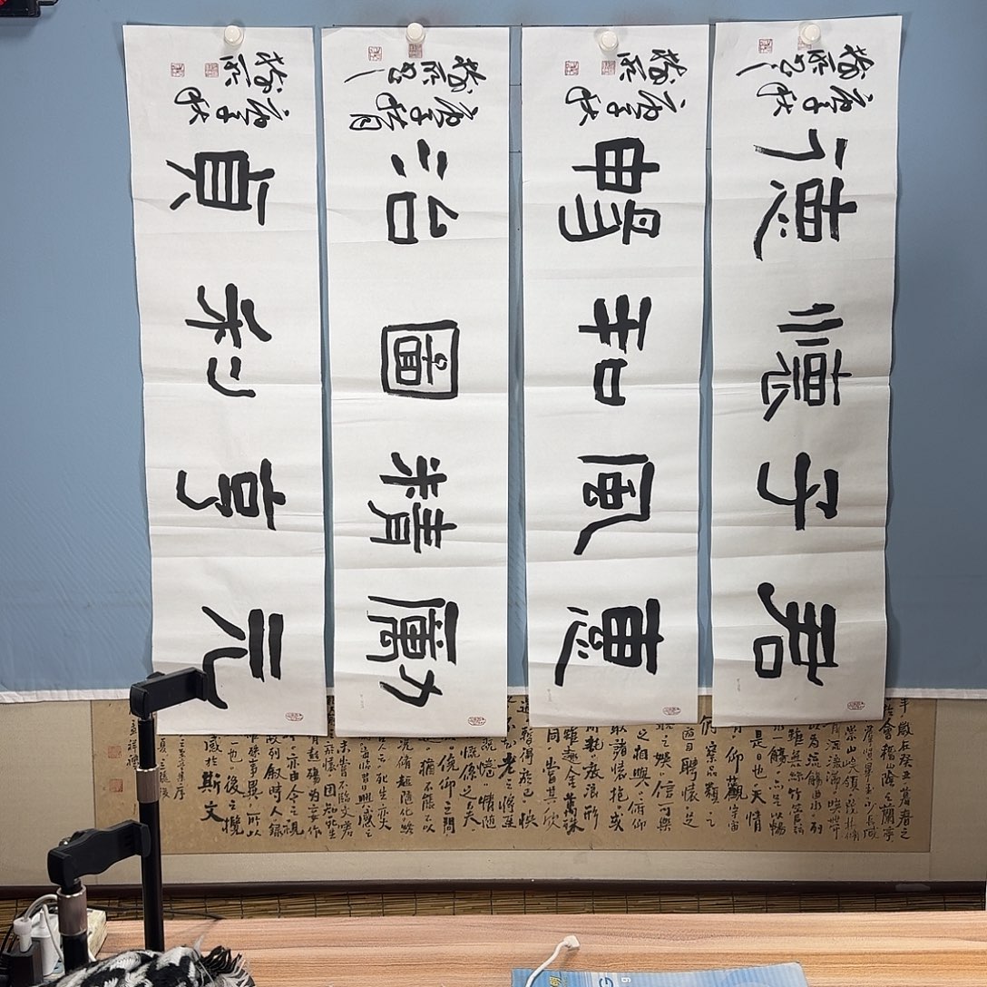 国画1238 牡丹一如你初