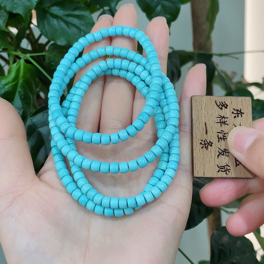 绿松石手串未镶嵌