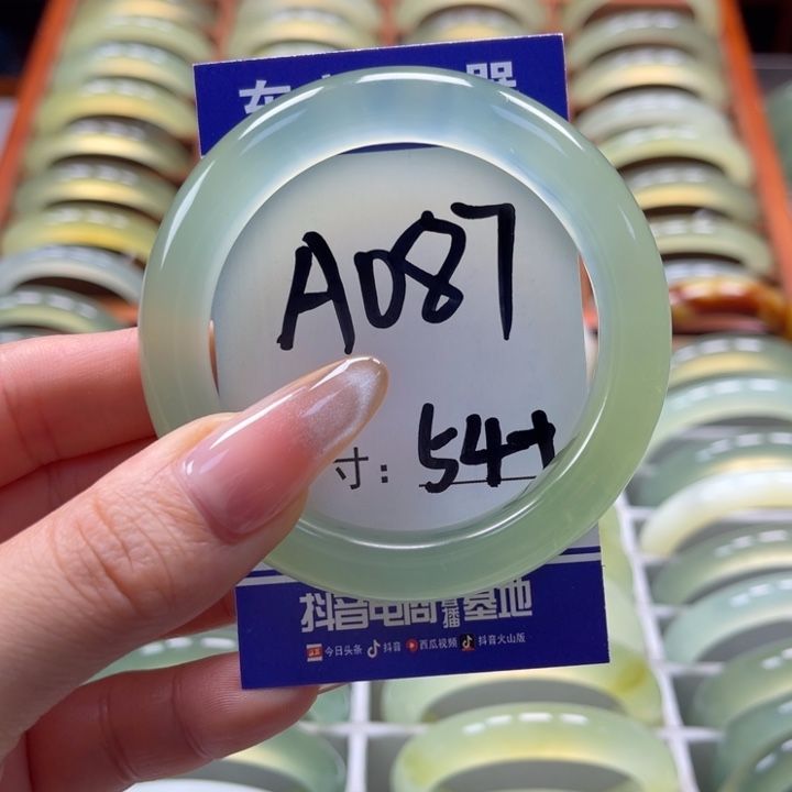 岫玉手镯未镶嵌小*诗