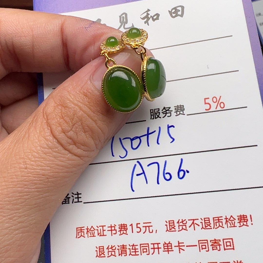 和田玉耳饰银S925镶嵌