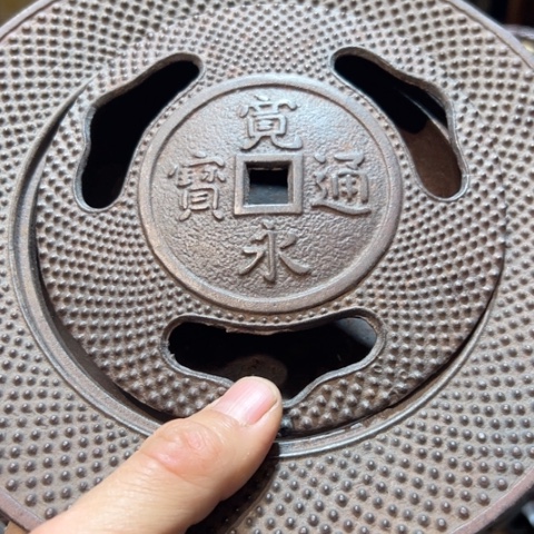 中古美术 金银铜铁锡