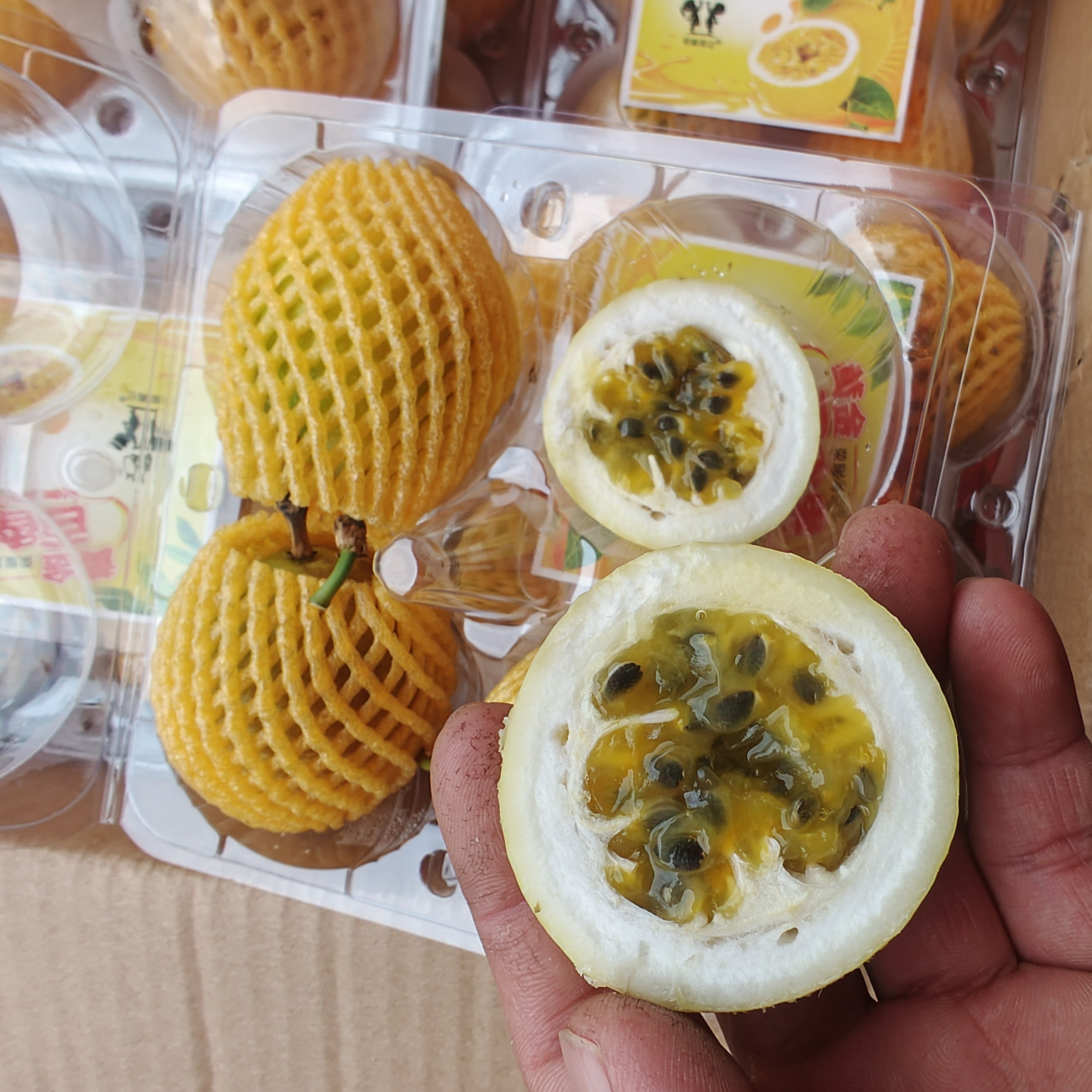 广西产钦蜜九号百香果500g当季新鲜水果纯甜好吃香甜多汁营养丰富维c高