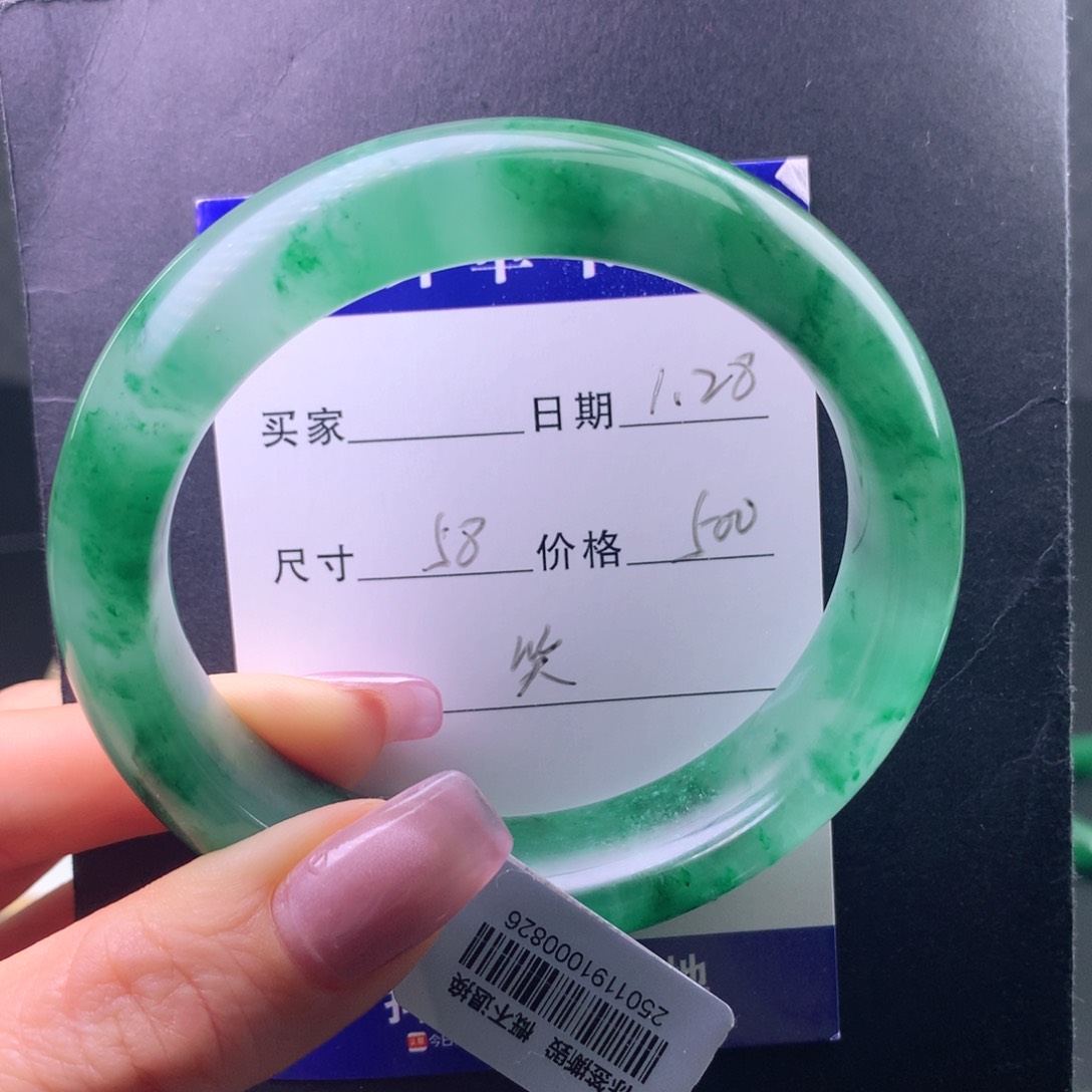 石英质玉手镯未镶嵌葵