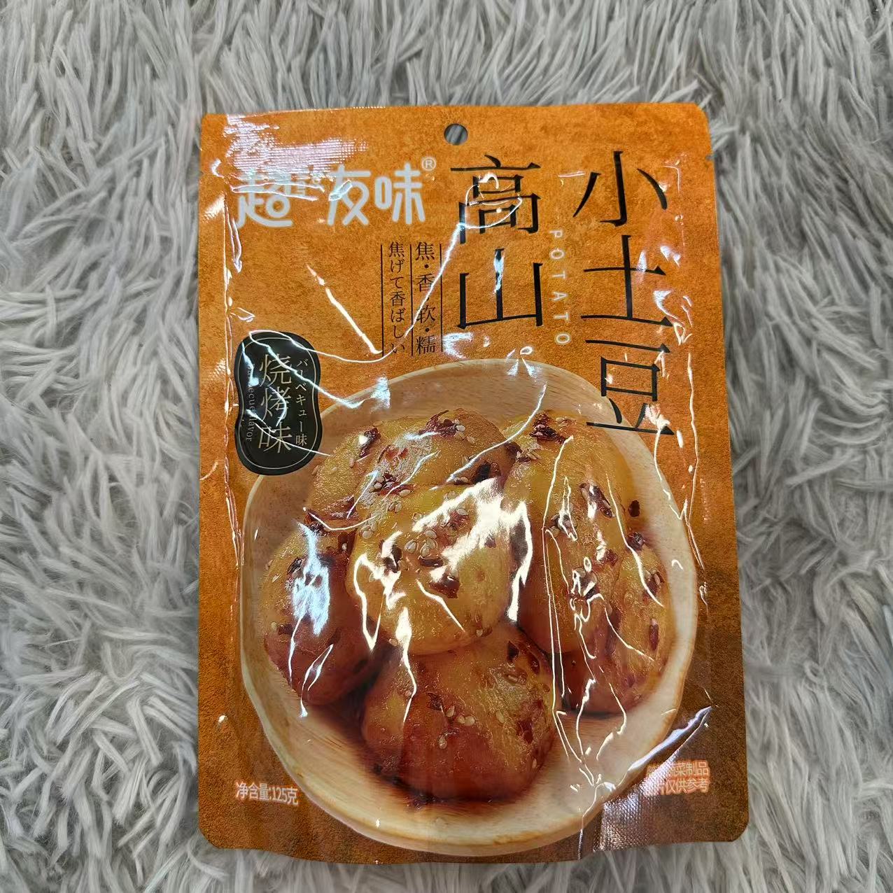 港式风味高山小土豆（烧烤味）