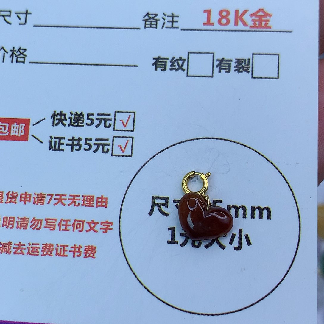 翡翠颈饰18K金镶嵌天然缅甸翡翠a货