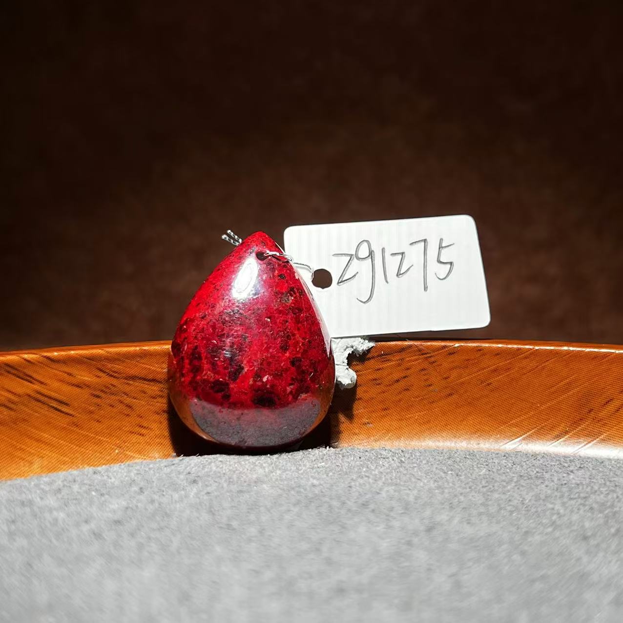 天然辰砂【张老斯珠宝】天然朱砂随形吊坠zg1275