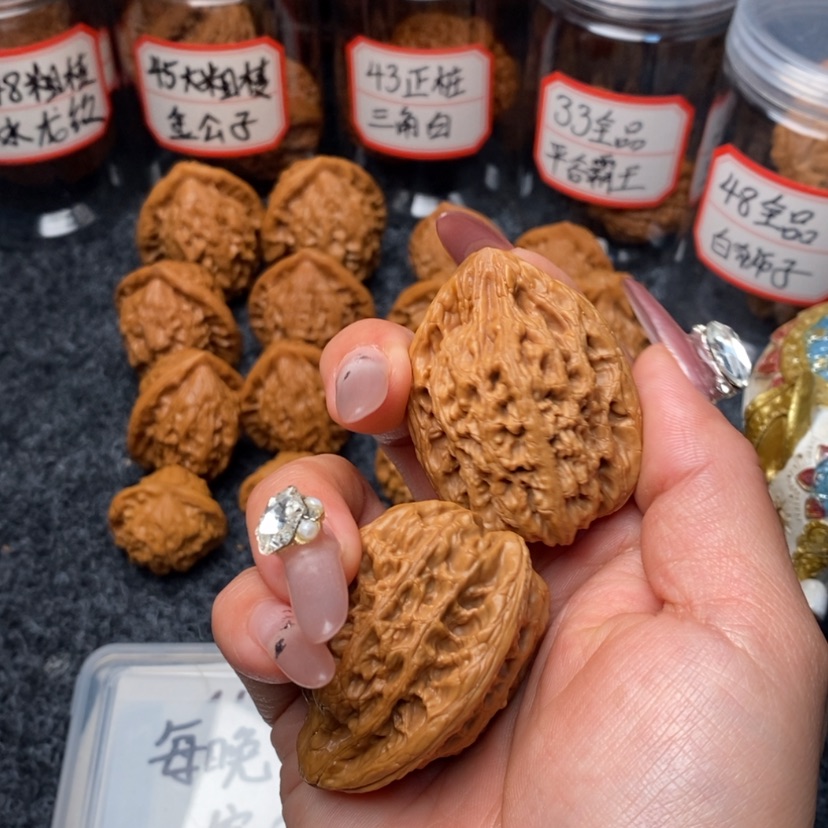 【闪购商品】文玩核桃把件晨*?带鱼……