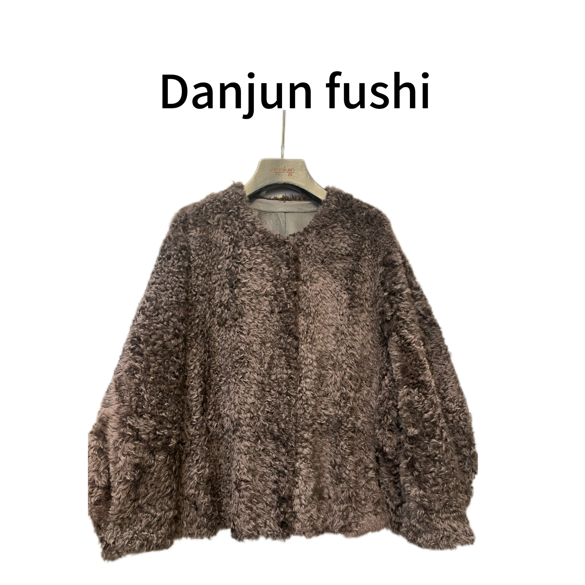 Danjun 2025“抽绳圆领拉贡”皮毛