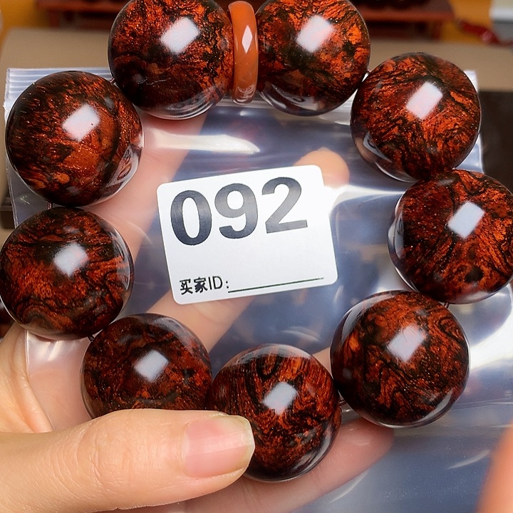 花梨木类手串/手链老挝花梨3.0