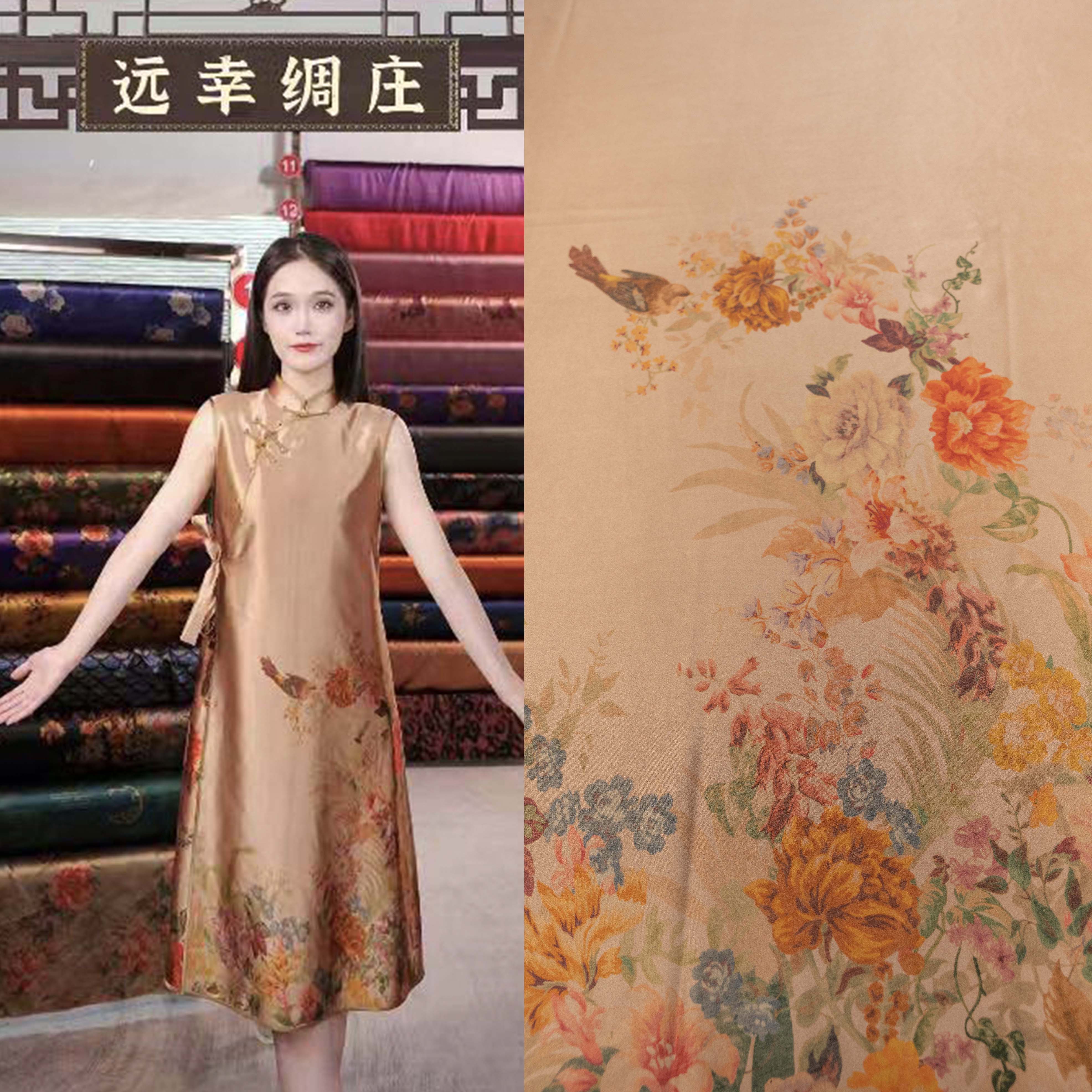 50姆米定位花【鹊嬉花丛】桑蚕丝面料，一经裁剪不退不换