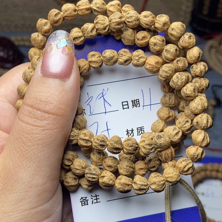 【闪购商品】柏香籽/百香籽吊坠