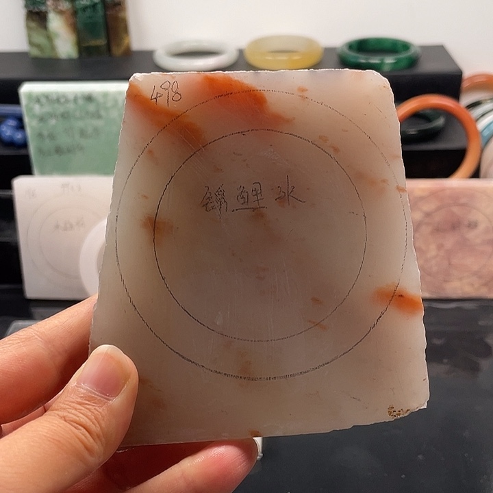 石英质玉未镶嵌手镯