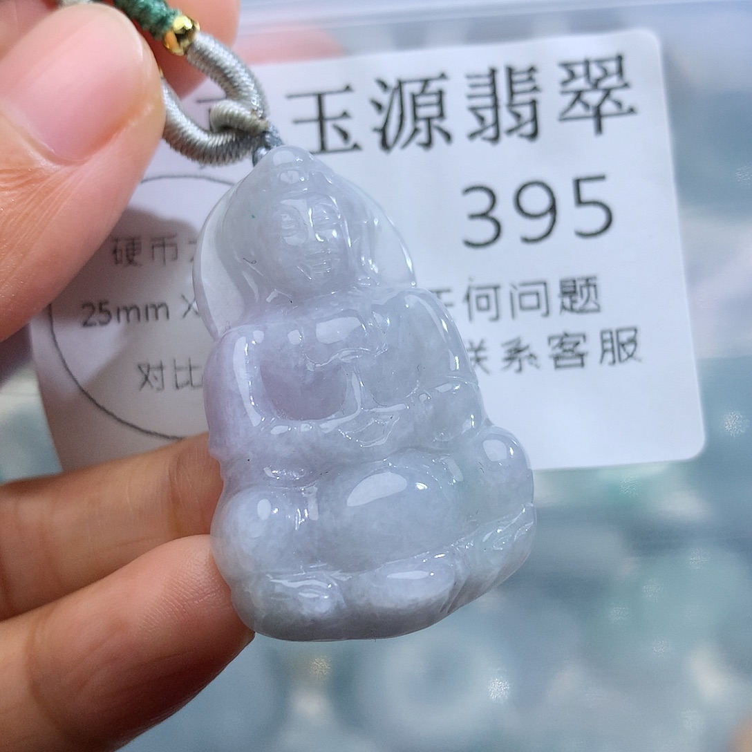 颈饰未镶嵌翡翠395