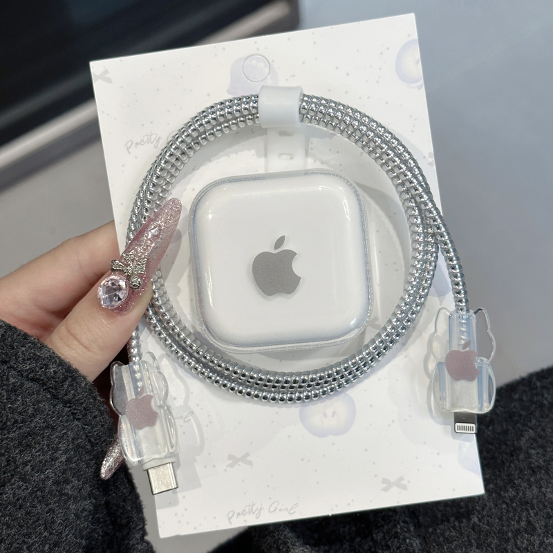 适用40W苹果17/15充电器线保护套iPhone14绕线器13手机头壳16/12