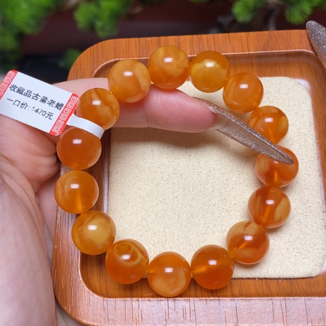 【闪购商品】未镶嵌蜜蜡手链手串