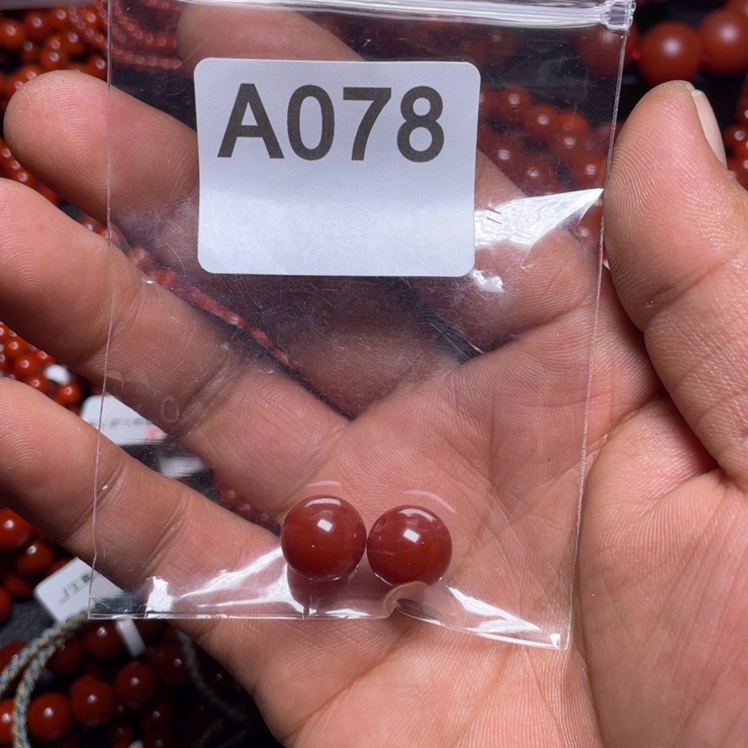 超***^南红玛瑙未镶嵌手链