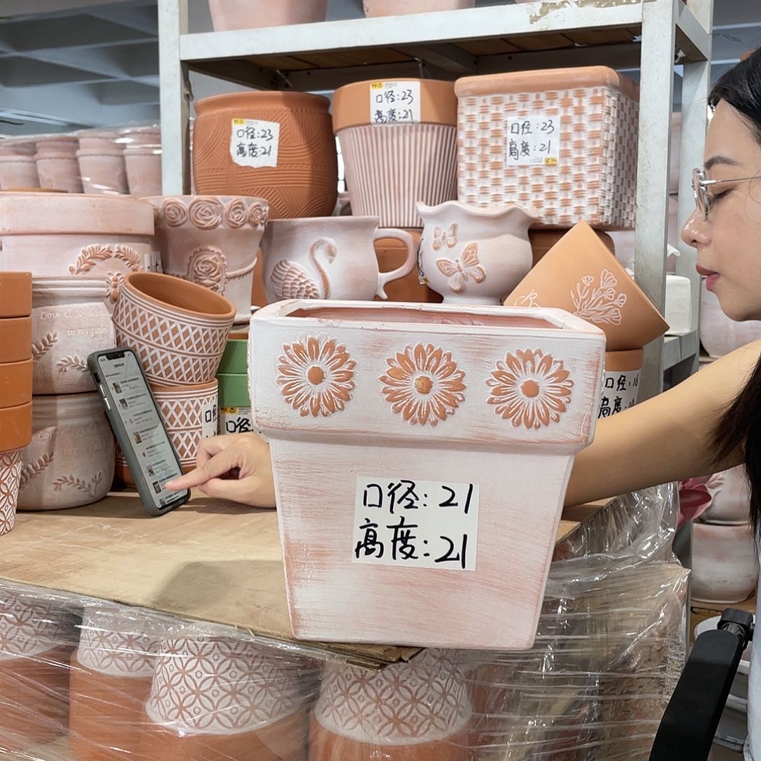 【闪购商品】微瑕复古向日葵口21-21一个