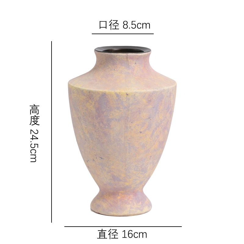 【莫奈紫-奖杯小号】奖杯高级无孔简约艺术插花陶瓷花瓶花盆