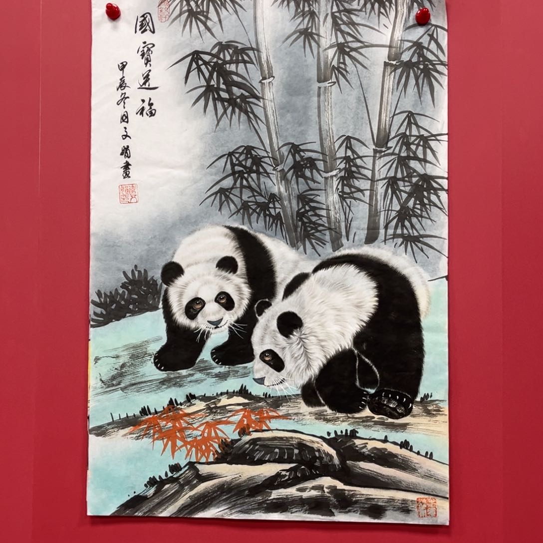 国画国画作品集一个由