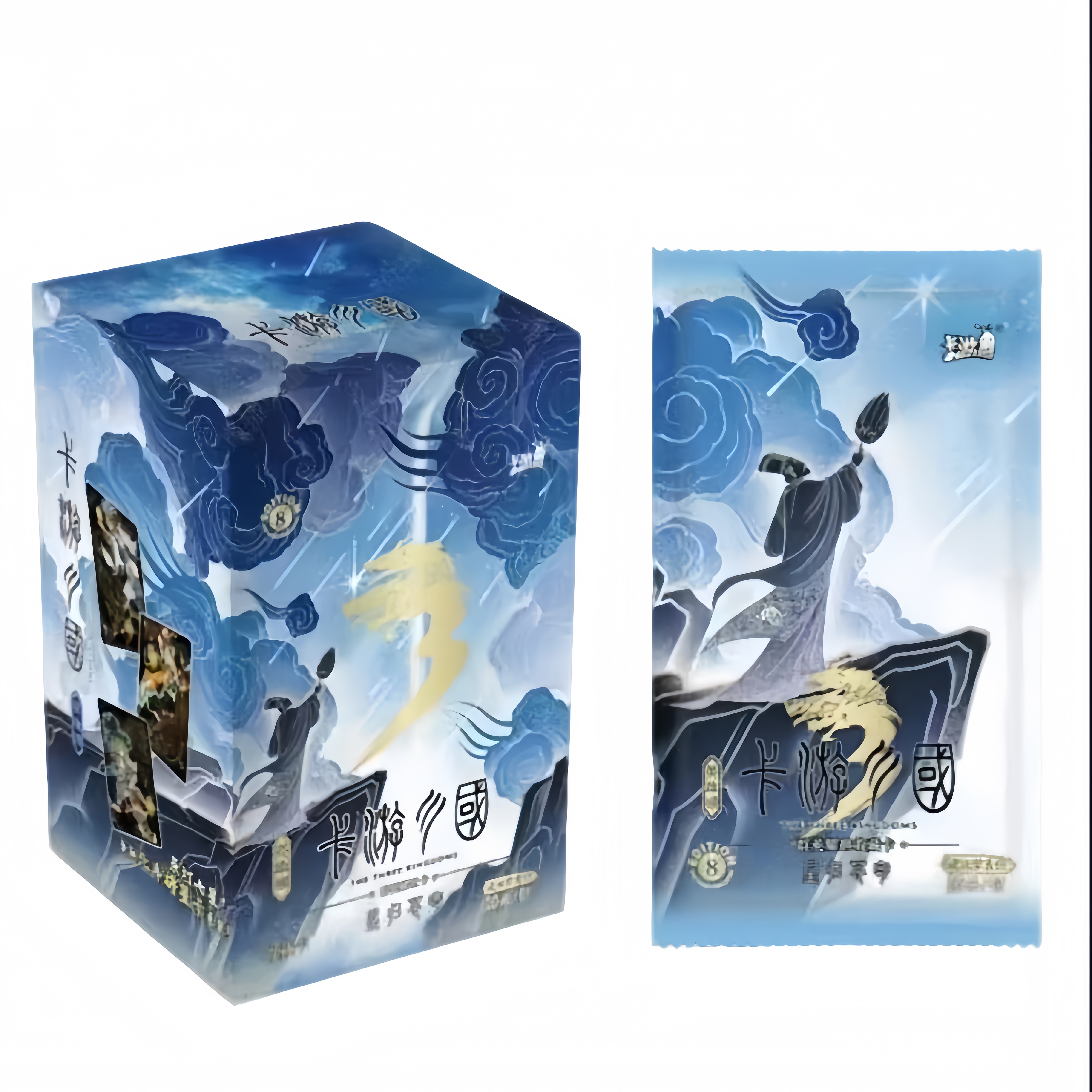 【盒PK】三国群英耀世卡 英雄颂 星归苍穹典藏卡 （代拆）