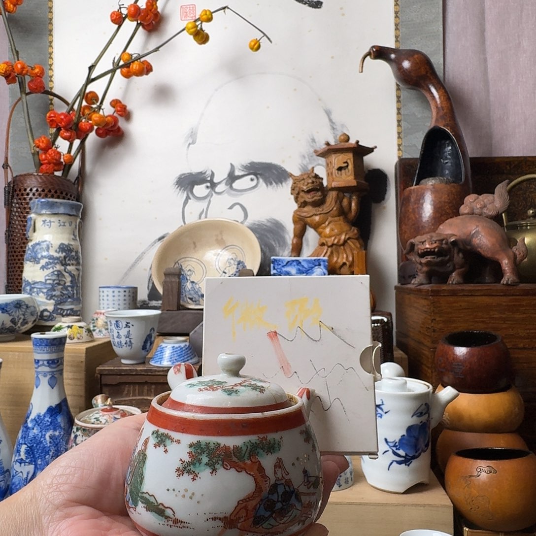 杯子哈哈哈哈哈哈哈哈哈哈哈哈哈