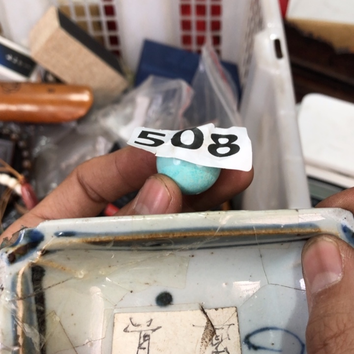 陶瓷孤品单件车里拍