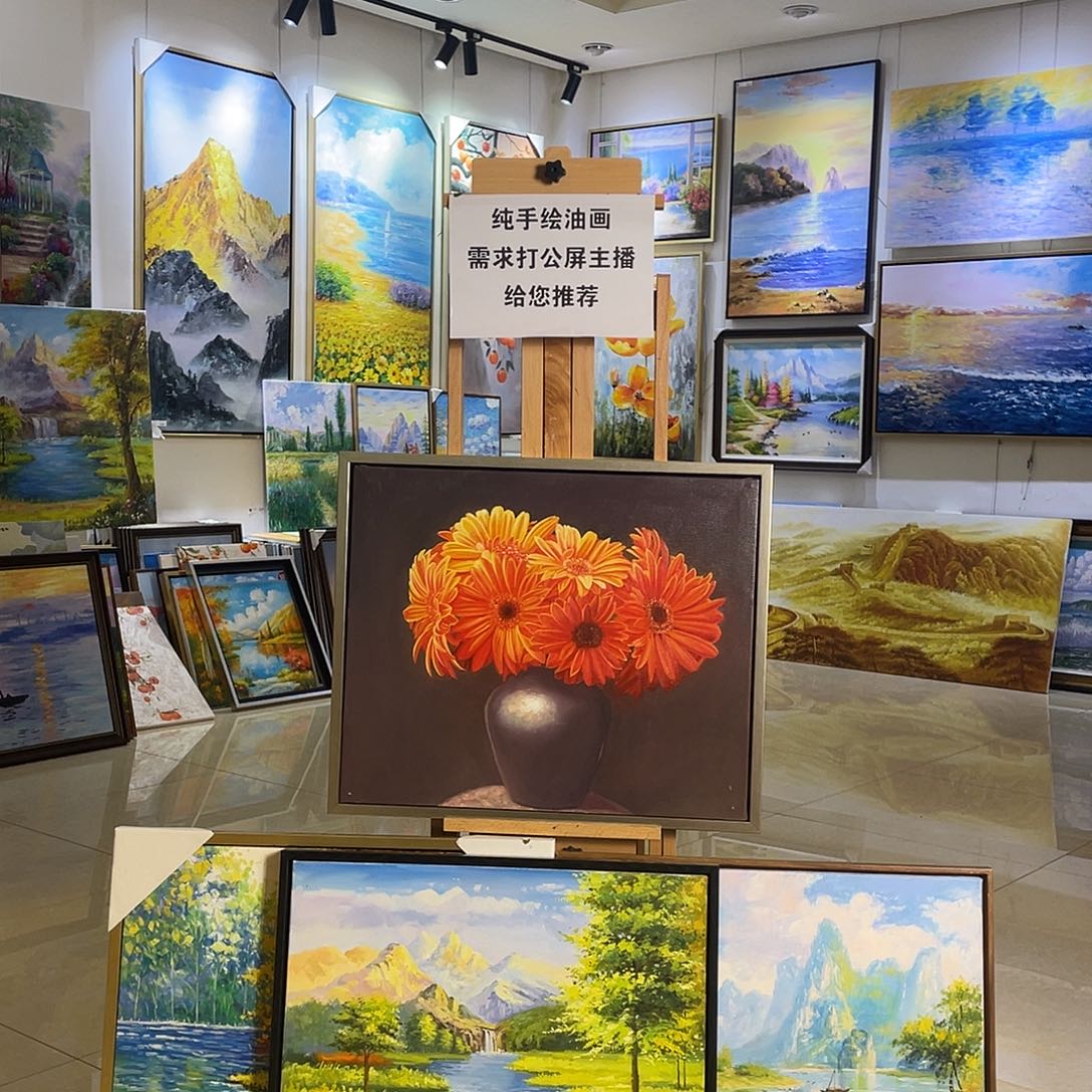 横款纯手绘油画带框