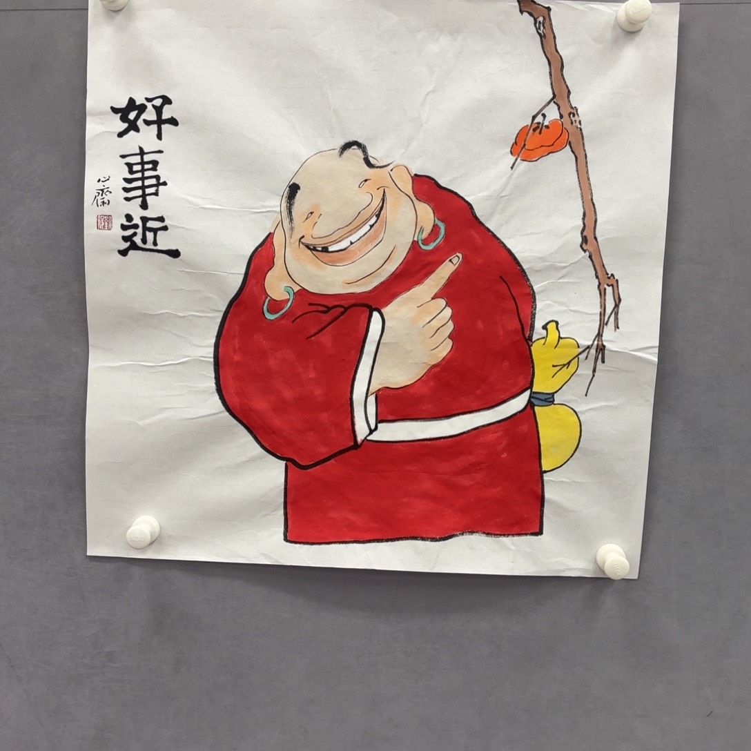 国画亲笔手绘原创