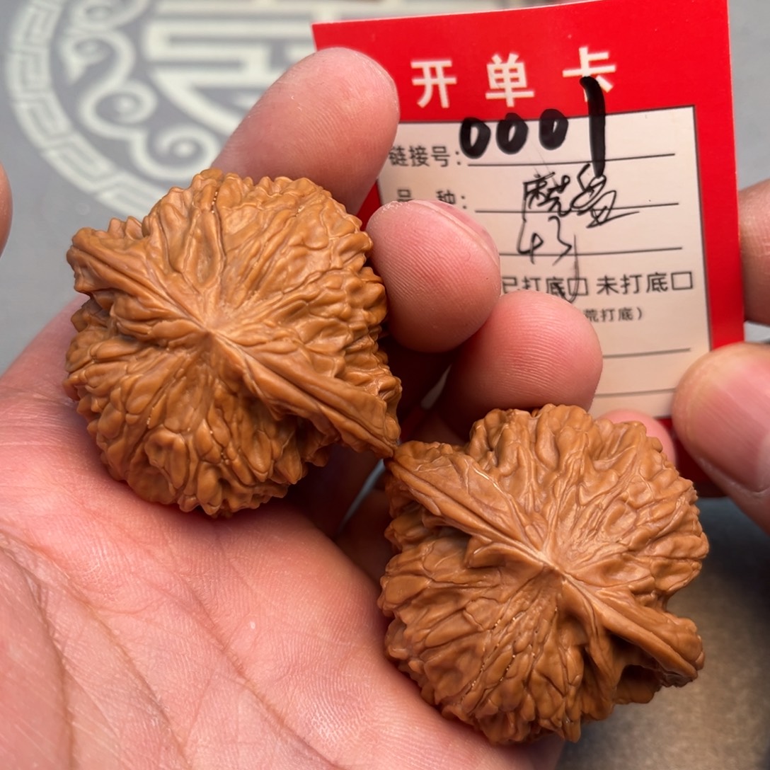 文玩核桃吊坠文玩