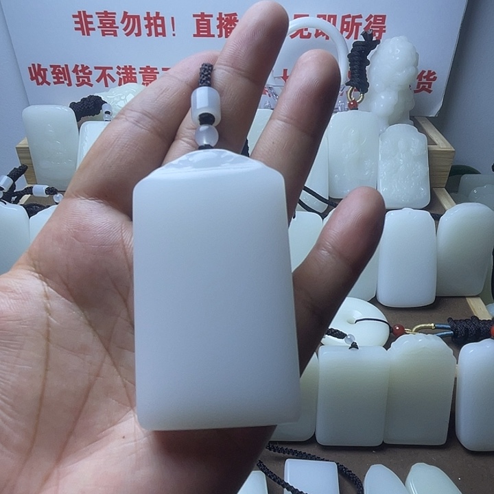 ****？平安牌76677886677777