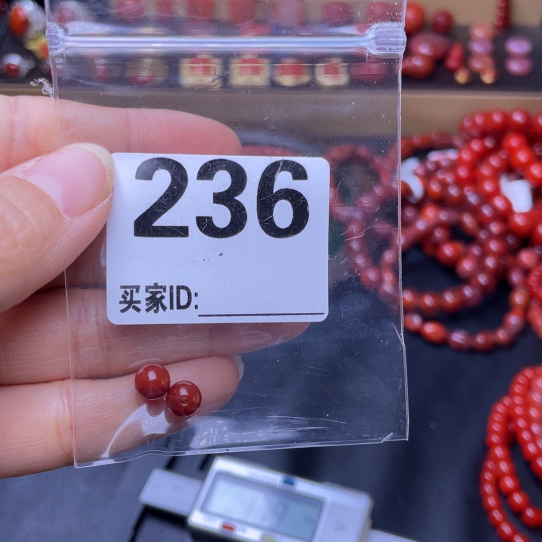 必***瘦南红玛瑙未镶嵌富甲珠子