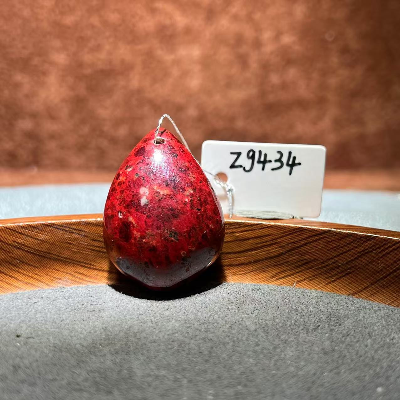 天然辰砂【张老斯珠宝】天然朱砂吊坠zg434（多样性发货 拍一发一）