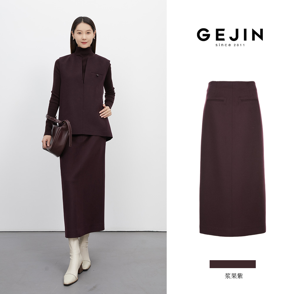 GEJIN/歌锦初冬新款老钱风优雅知性气质百搭半身裙94125924212