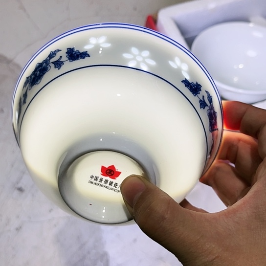 盘5寸碗一个陶瓷陶瓷