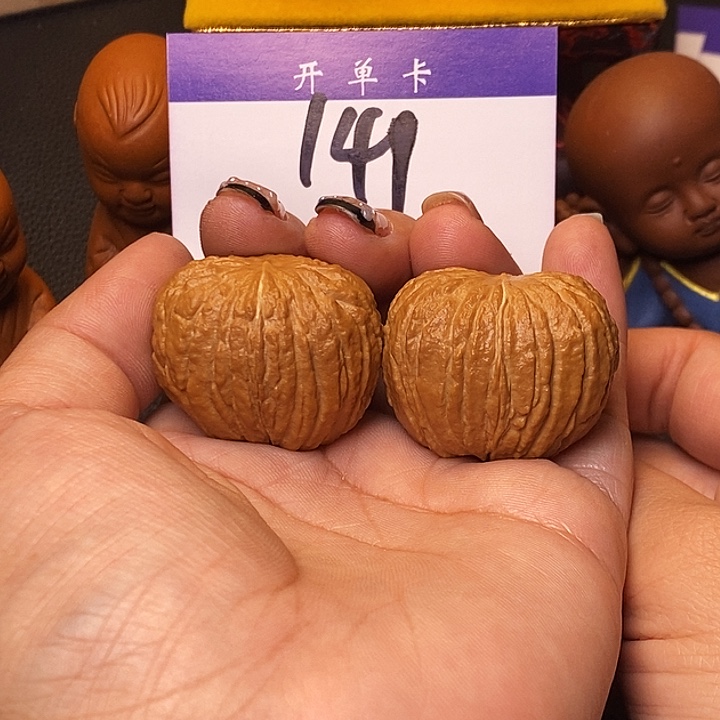 桃核吊坠猴头元宝30无刀痕s