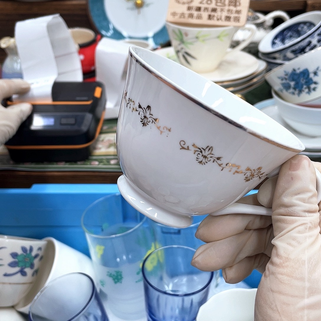 太***l鹿屋家的美丽咖啡杯