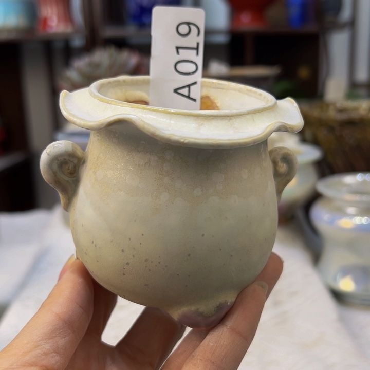 景德镇陶瓷研究所