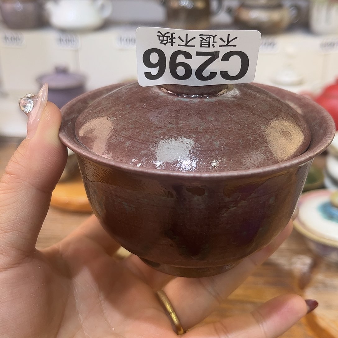 朱泥茶杯陶瓷艺术