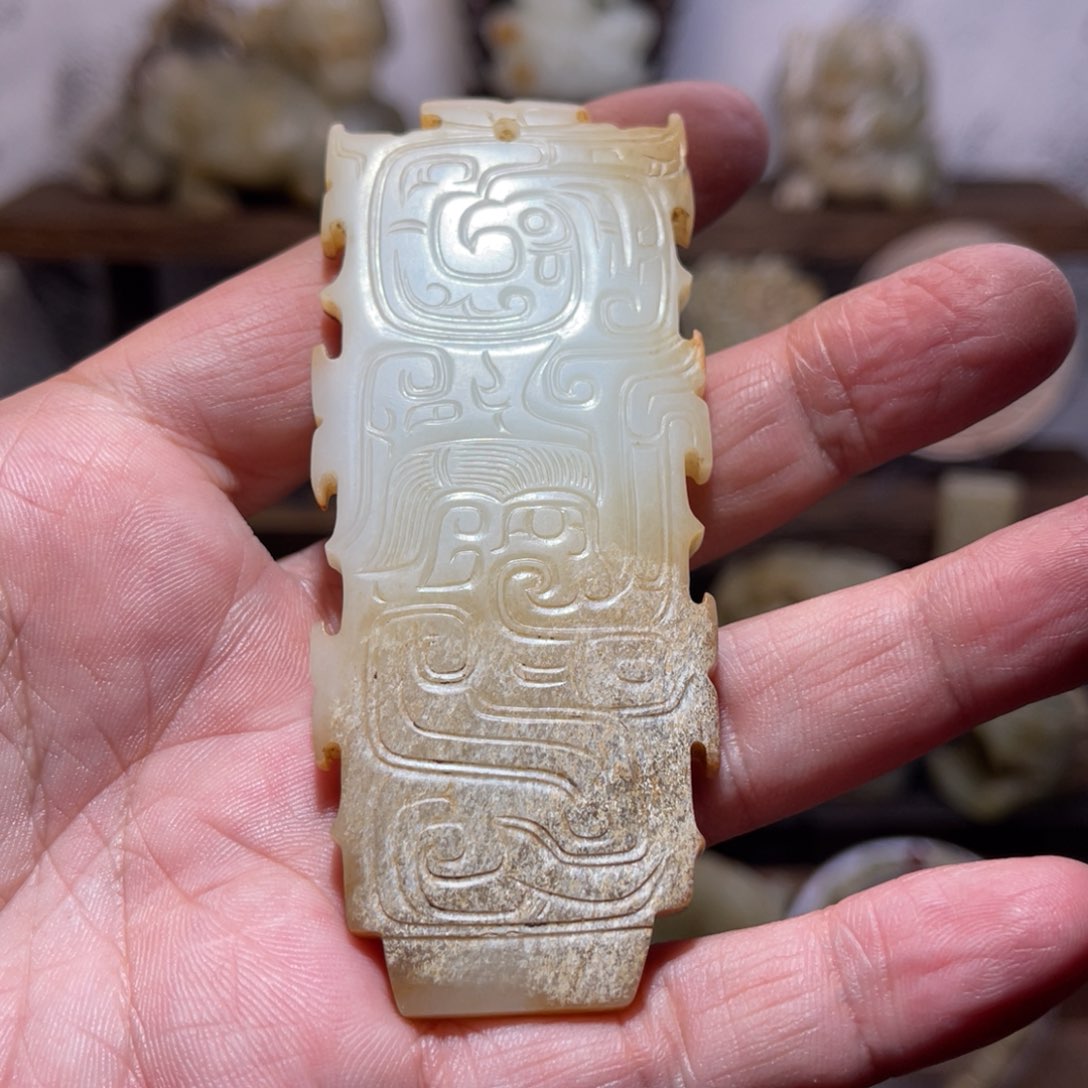 和田玉挂件未镶嵌石*宏