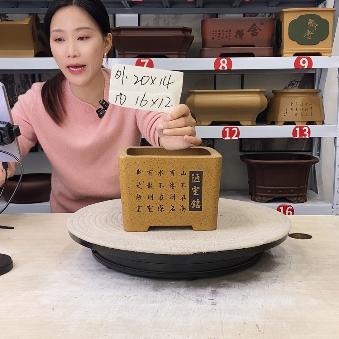 花盆紫砂紫砂花盆