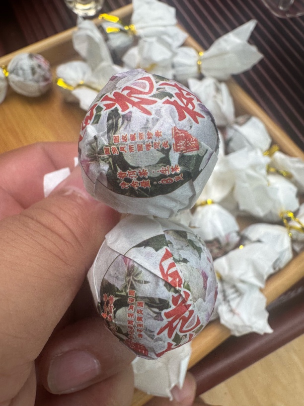 【11月17日】【MK0001】 2022年《百花树》古树龙珠生茶8g