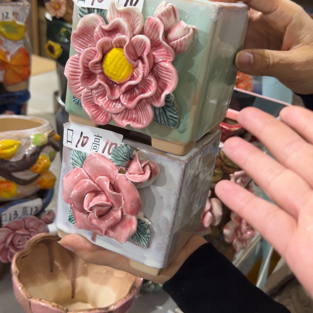 花盆，满20米发货爱退款拉黑