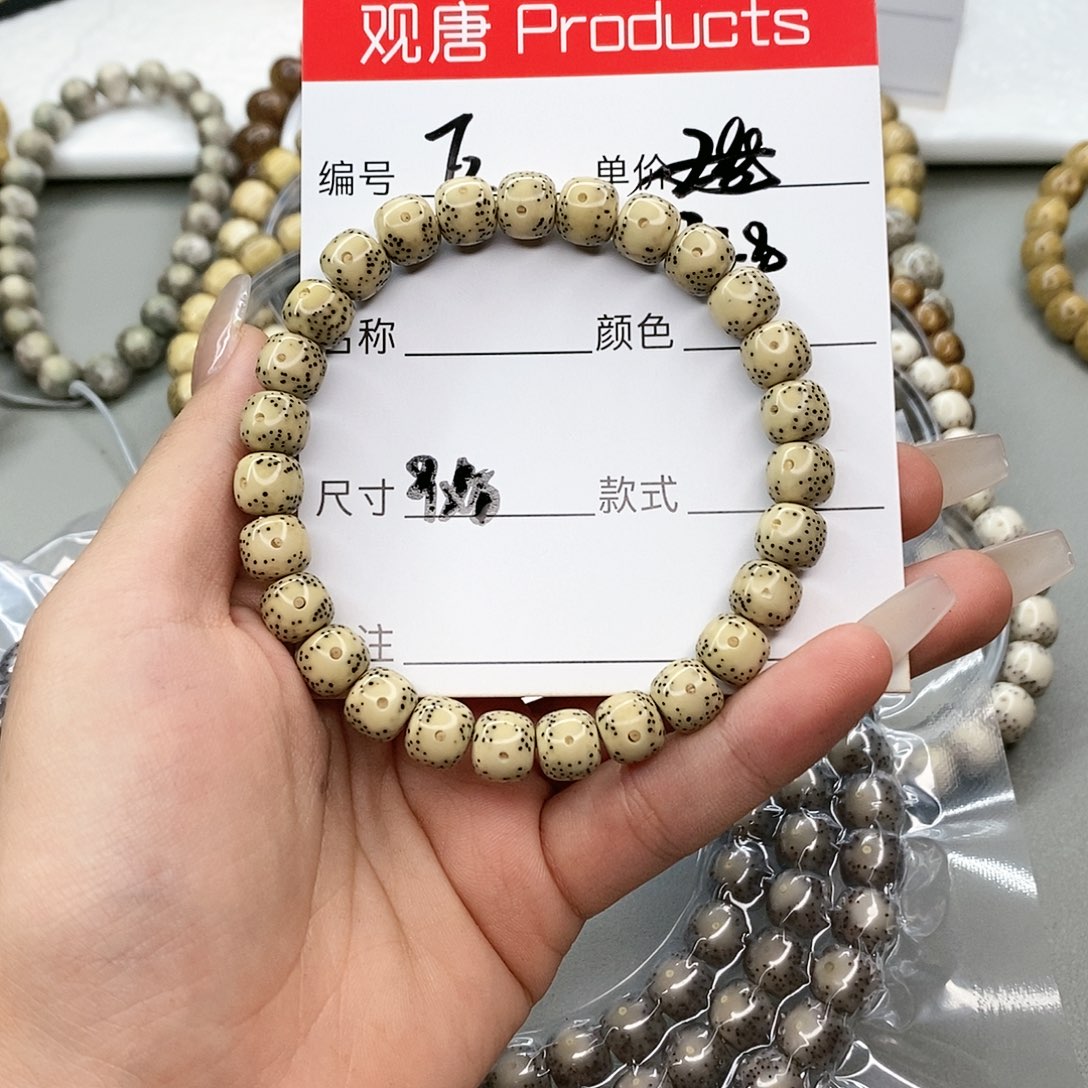 星月菩提手串观唐星月菩提F2